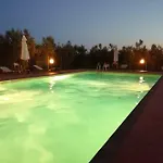 Alojamento de Turismo Rural La Siesta